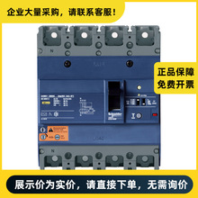 ʩ͵늚 ܚ©늱o· EZD250E4250ELN