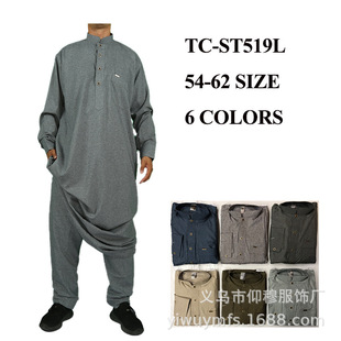 2025 Cross-Border Yiwu Factory Direct Sales Cotton and Linen Metal Buckle Long-Sleeved Suit