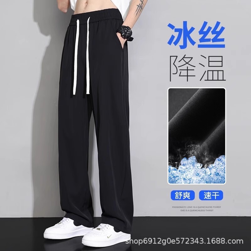 Ice Silk Wide-leg Pants Men's Summer Thin 2025 New Fashionable Student All-match Straight Casual Long Pants Ice Silk Wide-leg Pants Men's Summer Thin 2025 New Fashionable Student All-match Straight Casual Long Pants