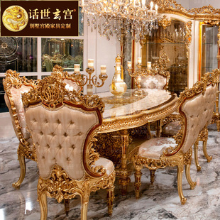 �Wʽ��ľ��������������ʽ�m͢�L��̨���ξƙ��M�τe���͏d�Ҿ�