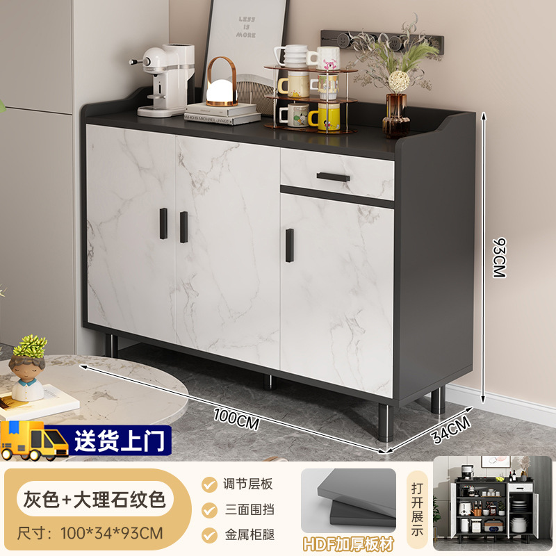 armario de comedor contra la pared, armario de almacenamiento moderno y simple, armario de almacenamiento, armario de almacenamiento, armario de té bajo, armario doméstico