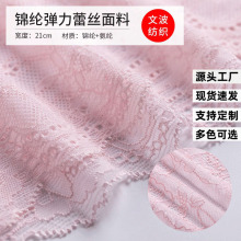 ��17cm���U���ٽz��߅���σ����b��o���B��ȹ���ѝ������߅�F؛