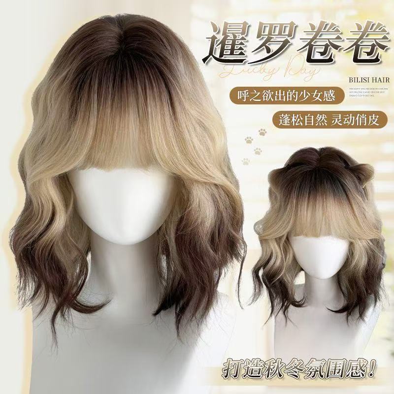 Siamese Cat Wig for Women with Short Curly Hair, Parisian Dyed Black Gold Gradient Daily Short Curly Hair Egg Roll Full Head Wig