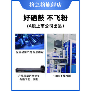 ��֮���m�û���W1334A  334X�ۺ�HP LaserJet MFP m42525n m42525