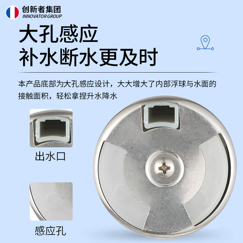 304 Floating Ball Valve Water Full Automatic Water Level Controller Kitchen Stove Faucet Stainless Steel Floating Ball Valve