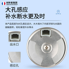 304 Floating Ball Valve Water Full Automatic Water Level Controller Kitchen Stove Faucet Stainless Steel Floating Ball Valve