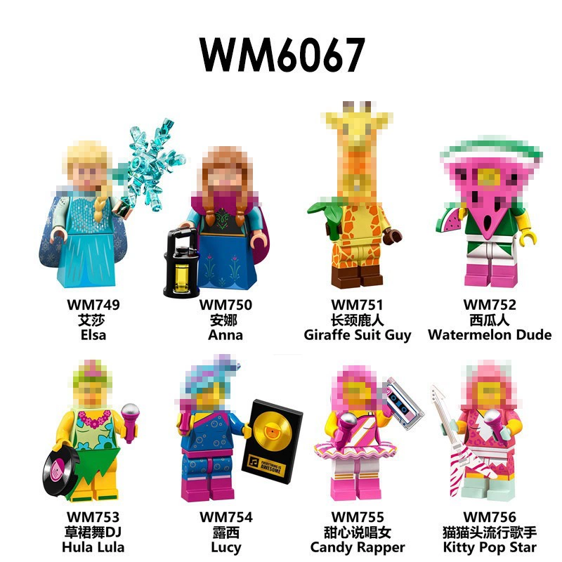 WM 753-756 Хула DJ Люси Сладкая Сердце Рэп Женский мультяшный собранный конструктор детская игрушка WM6067