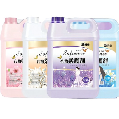 10kg large bottle of softener, clothing care agent, anti-static fragrance, fragrance, color fixing, anti-wrinkle, large barrel of softener