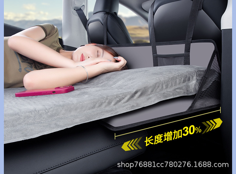 Car Headrest Protector, Suv Car Rear Seat Sleeping Pad, Portable Folding Extended Trunk Car Mattress for Travel