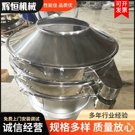 粉碎机;混合机;粉碎设备配件