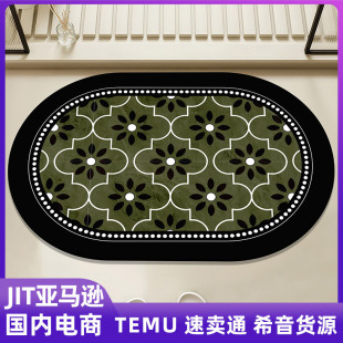 ������ԡ����������ˮ�؉|�l���g�M�T�|ԡ���lԡ�ٸɷ����_�|��̺