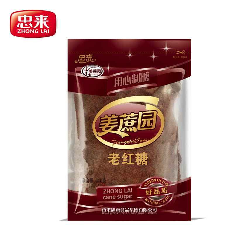 400g老红糖正面