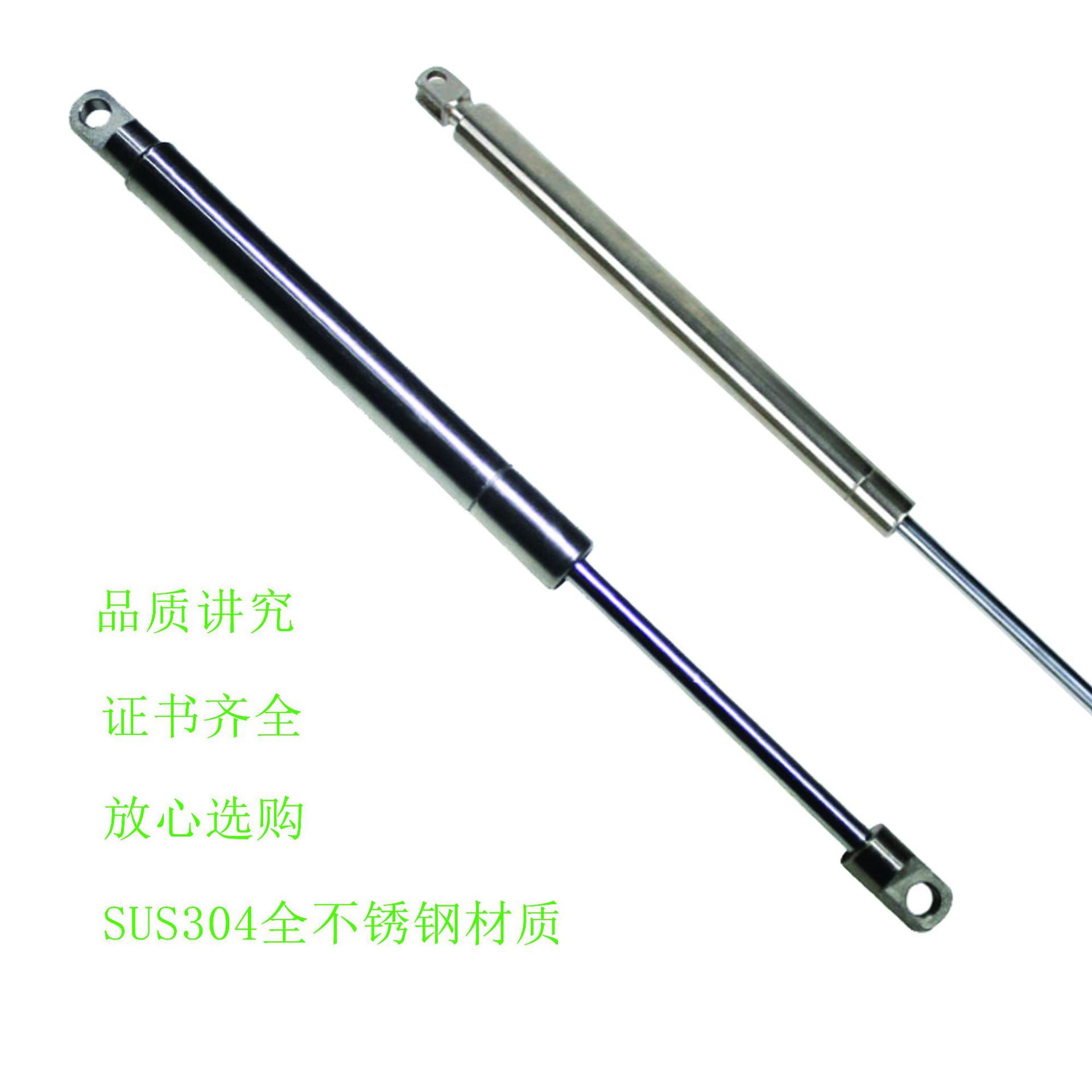 直销KQD可控气弹簧 液压杆 气动撑杆 不锈钢支撑杆 货架气压杆