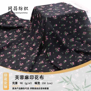 ܽ�����]���Ϻ�ɫ�黨ӡ���r�������l�B��ȹɳ��ѝ���ψD�����b