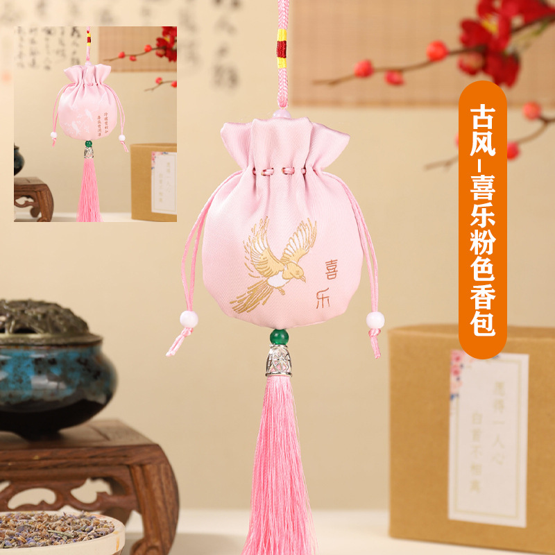 Bagos de incienso de estilo antiguo bolsas vacías bolsas del barco del barco bolsas de incienso bolsas DIY bolsas de incienso bolsas de automóviles colgantes al por mayor