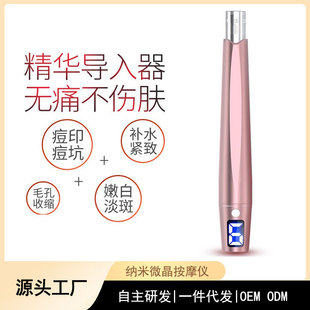 ΢ᘌ���x���{��늄Ӽ����w��P���ߌ�mtsˮ���ڰ����