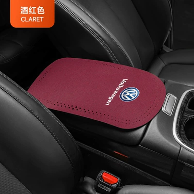 Armrest box pad Lavida Bora Tu Ang Tan - popular-shield-protective-pad-burgundy