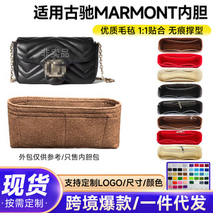 ����gucci marmontë�փ�đ��16.5/22/26/31���Y�R�ɰ��а�����