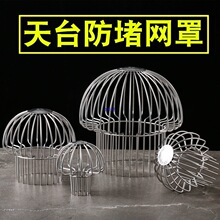 ��̨��©110����ˮ���^�V�W50/75�ܲ��P���ˮ�������������ˮ��