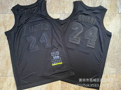 外贸货源 密绣篮球球衣 魔术麦迪哈达威奥尼尔猛龙卡特复古篮球服