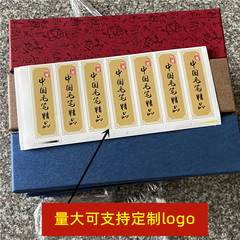 Factory Wholesale Three-Piece Ink Brush Gift Box with Lid, Gift Packaging Hard Paper Box for Calligraphy Supplies, Stationery Packaging Box Wholesale