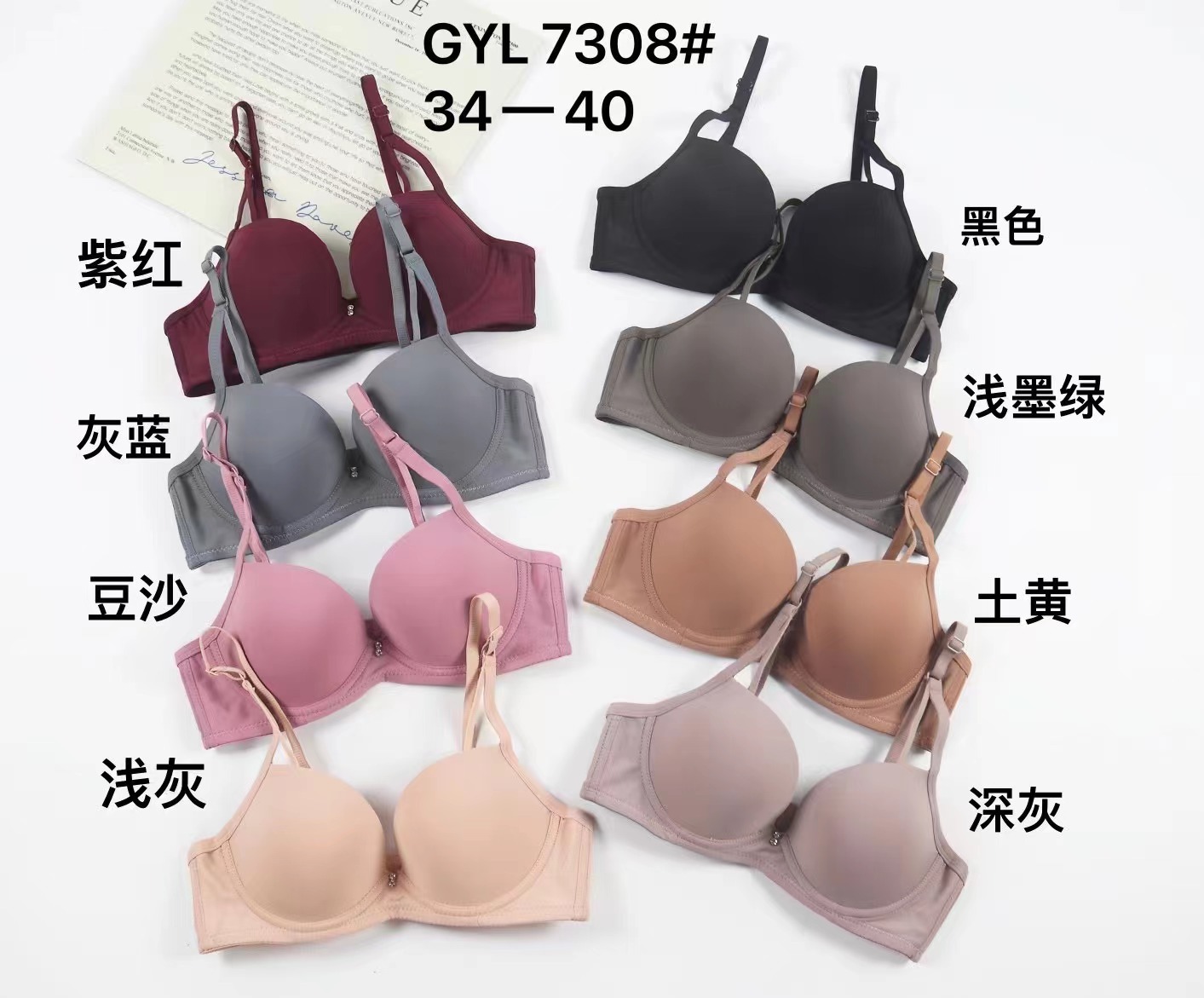 微信图片_202311261610451