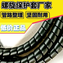 高低压橡胶管;耐油胶管;液压管件