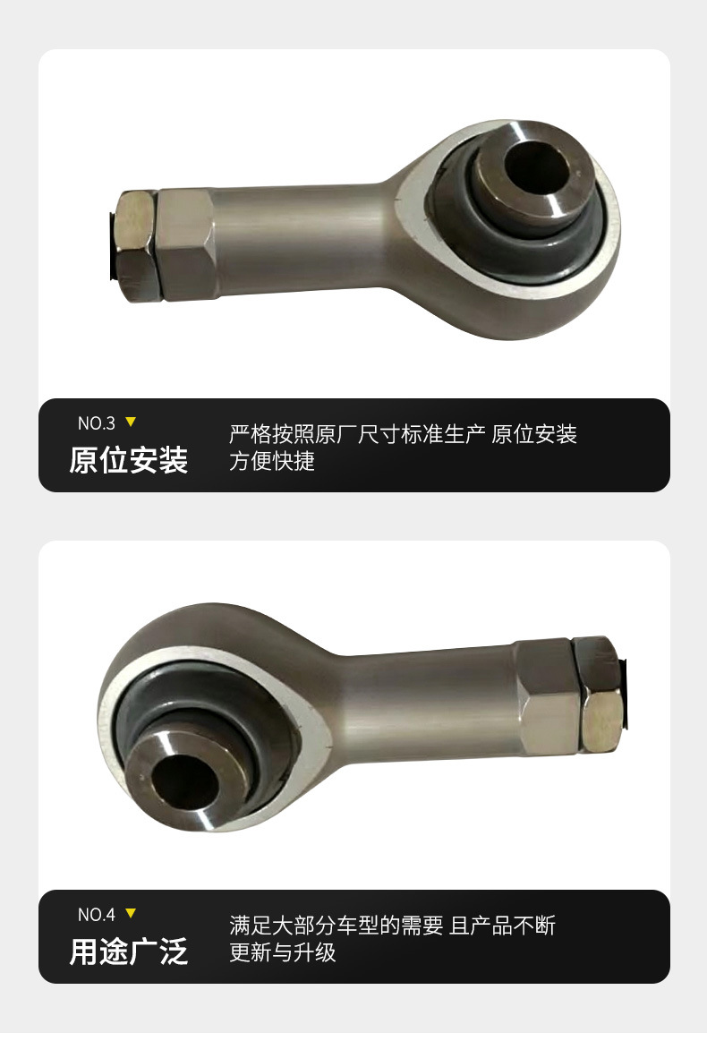 Wholesale suitable for Ferrari 360 430 F360 F430 rear tie rod assembly 194791 175875 parts