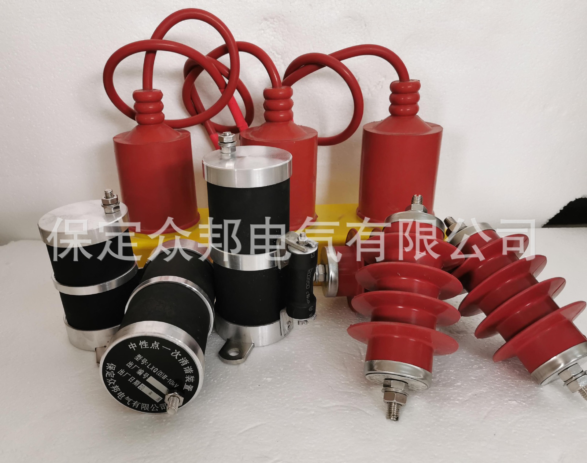 微机消谐5个产品全02