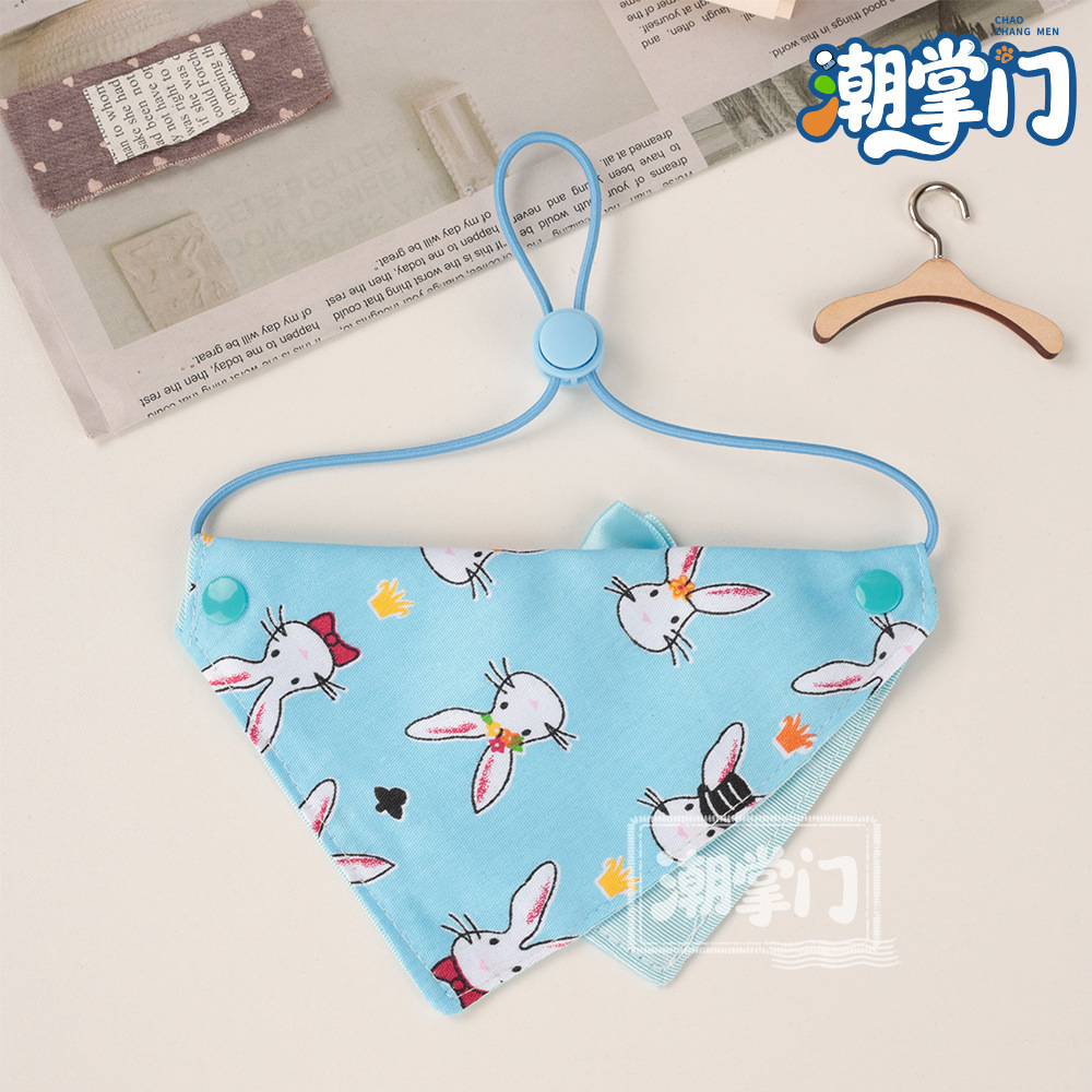 87 blue rabbit / S size: suitable for neck circumference 17cm-27cm