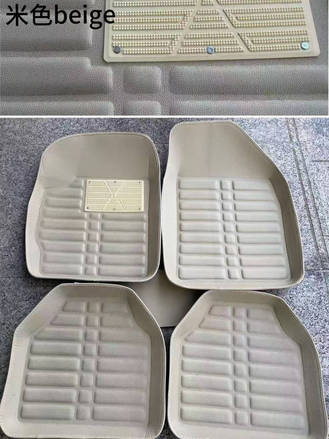 Suitable for Left and Right Steering Wheel Universal Car Floor Mats, Large Waterproof and Wear-Resistant Floor Mats for the Driver's Seat, Suitable for Middle Eastern and Southeast Asian Models
