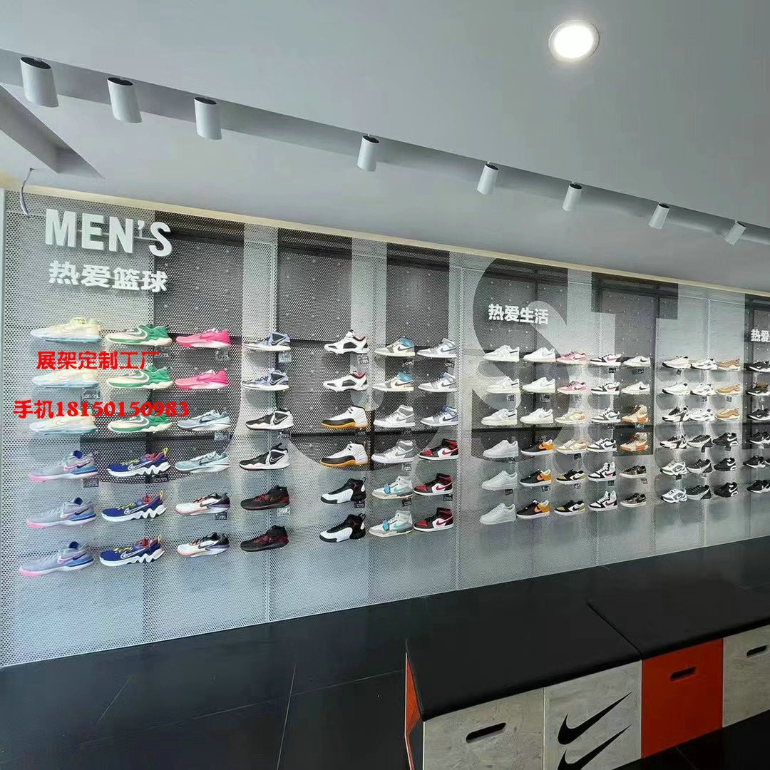耐克货架 厂家直销 送效果图设计运动鞋展示架 运动服装展架
