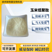 F؛l׵;ķ۰ɫķʳƷֲС