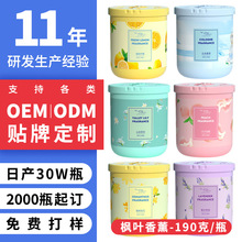 ��܇��ˮ�՚������l���g����ȥ��ζ���ㄩ܇�d��޹���w������