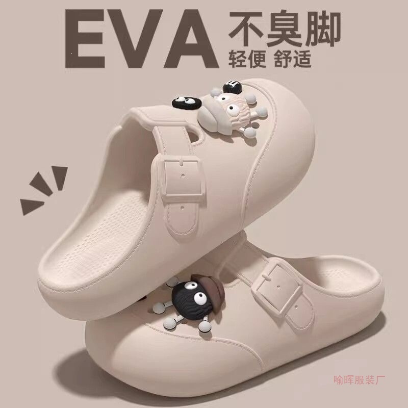 Summer Outdoor Slip-On Clogs Cute Cartoon Women's 2026 New Style Closed-Toe Sandals Women's Non-Slip Slippers
