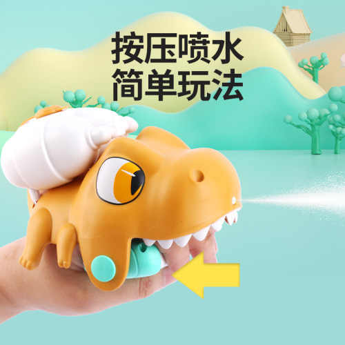 Soft rubber hand-held water gun children's toy spray water spitting water gun water play bathing beach baby water park dinosaur crocodile 