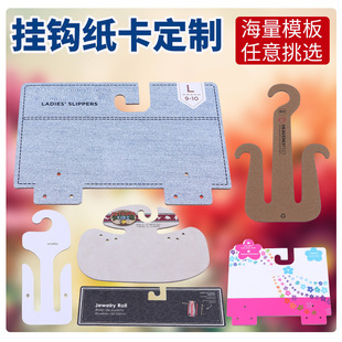 ��ɫӡˢ�����ϼ�Ь�h �����������¼�ţƤ�����|���h