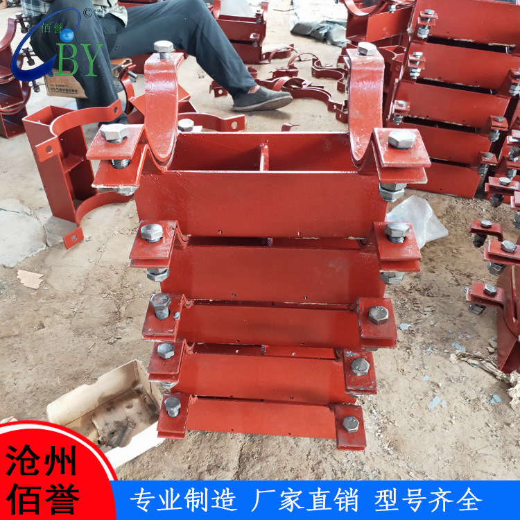 管道U型双孔抱箍管夹 D2三孔管夹支吊架连接件 热力管道导向管托