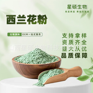 ���m����ʳƷ�����ɾG��Ҭ�˷۴��ͺ決ԭ��Դ�^�S�ҬF؛���]