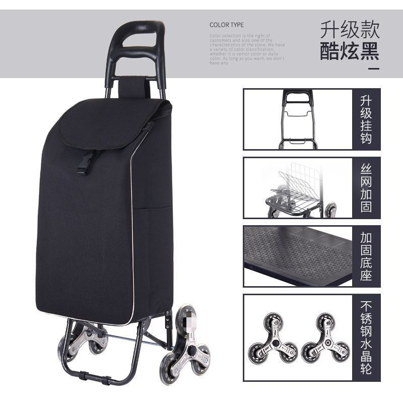 Carrito de compras de verduras, carro de escaleras doméstico, carro de mano, carro de compras plegable portátil, carro de tracción ligero de mercancías