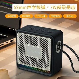 ����������ȱ�y�{��������������С�͟o�������ڶ๦���{��5.3