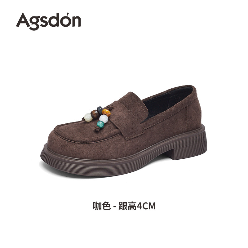 Zapatos Lefour de fondo grueso para mujeres 2025 nuevo invierno y otoño zapatos de un solo pie retrógrados bordas cuentas Bocken