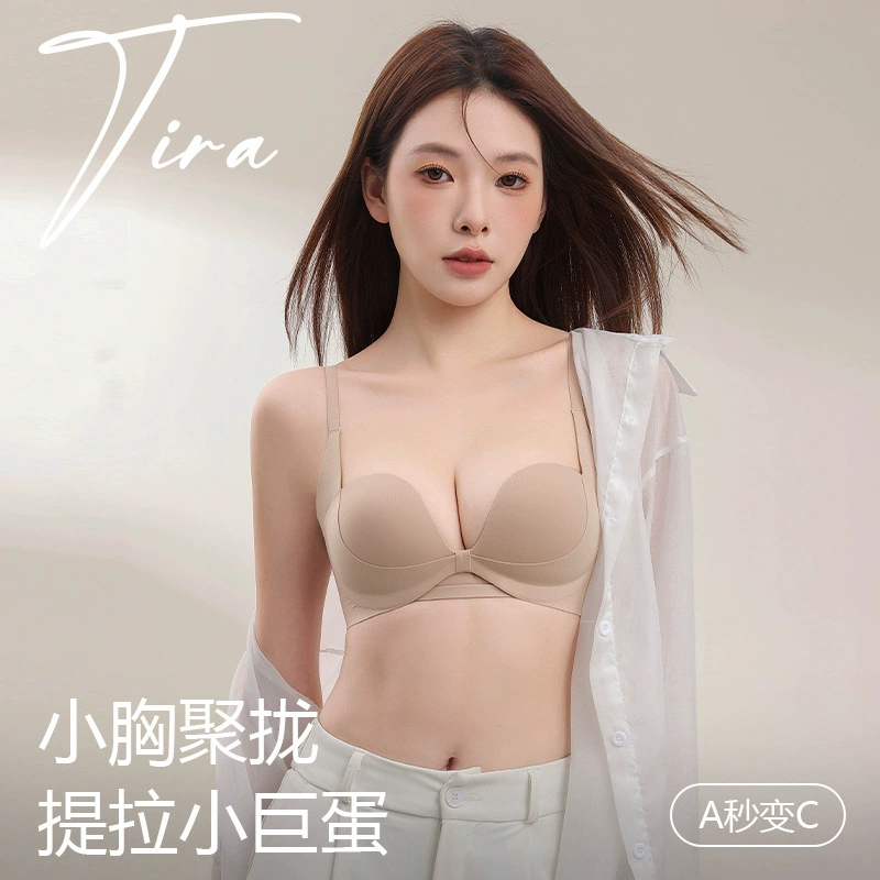 Comics, underwear, push up bra, breathable comfortable wireless bra, beautiful back