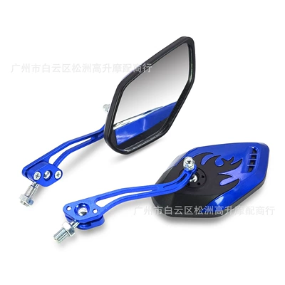 Tailg Electric Vehicles, Motorcycle rearview mirror - blue-pair