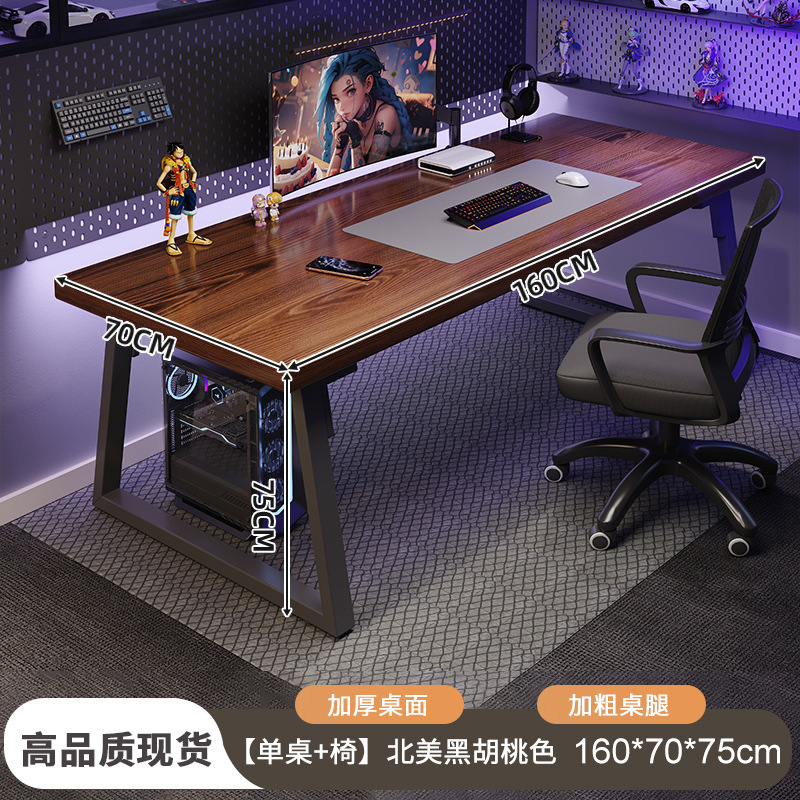 Escritorio de deportes electrónicos, escritorio para computadora, escritorio para hogar, apartamento pequeño, escritorio simple, banco de trabajo, dormitorio, escritorio de aprendizaje