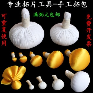 �ֹ���z�ذ�ӡ��׭����߅��ĹŎŹ��߽�ʯ׭����߅�����b