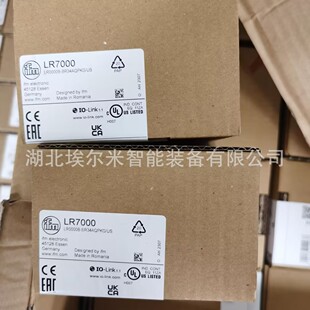 DTE103 [in stock] DTE103 Yi Fumen Estimation Unit