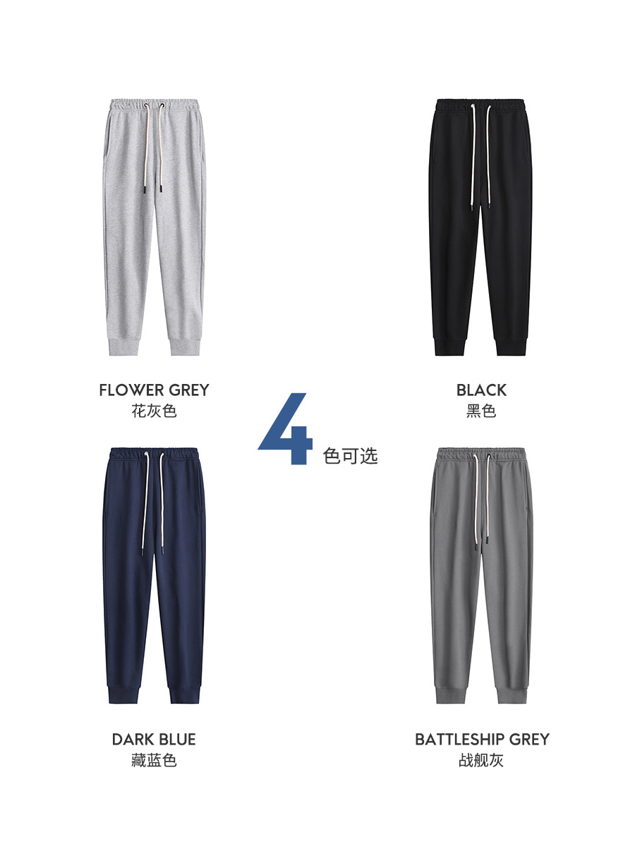 Sports cloth