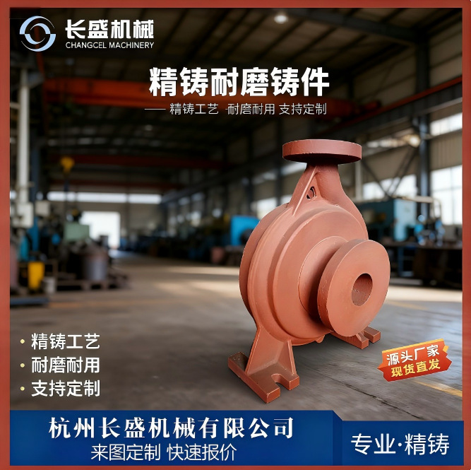 爆款高精度铝合金泵体铸件精密压铸工业泵体配件源头厂家现货速发