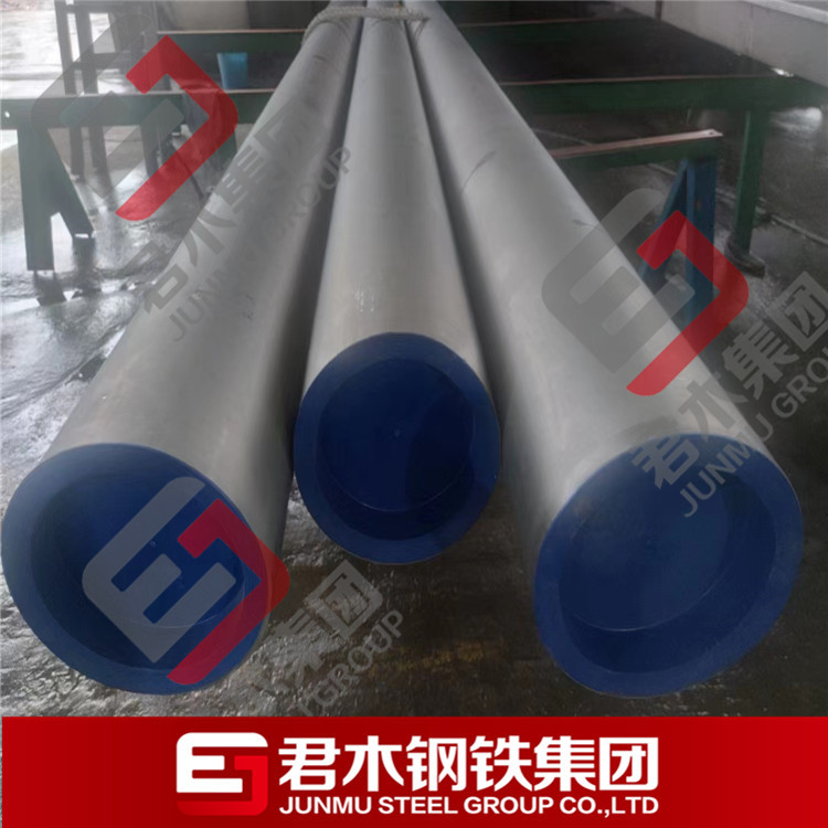 供应GH3170高温合金GH3170高温合金棒材